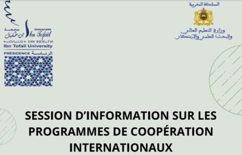 info session