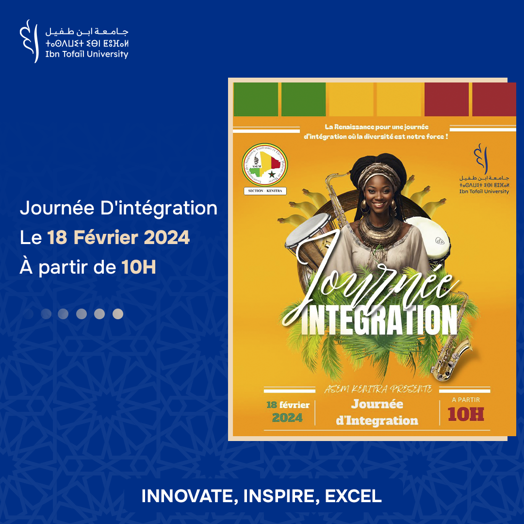 Journee-Dintegration