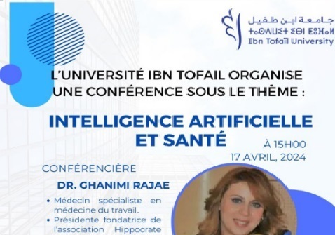 Sans-titre-7 (1)
