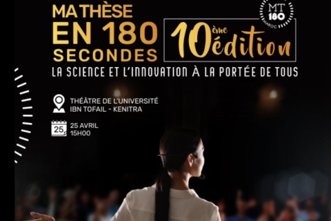 doctorat (1)