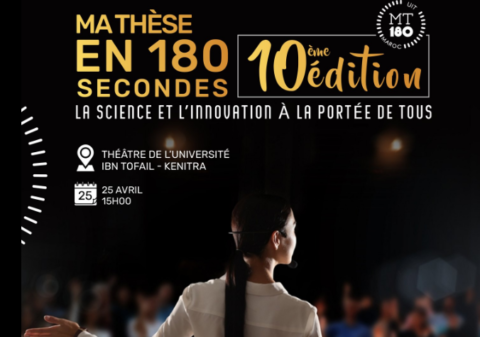 doctorat (1)