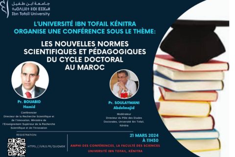 doctorat