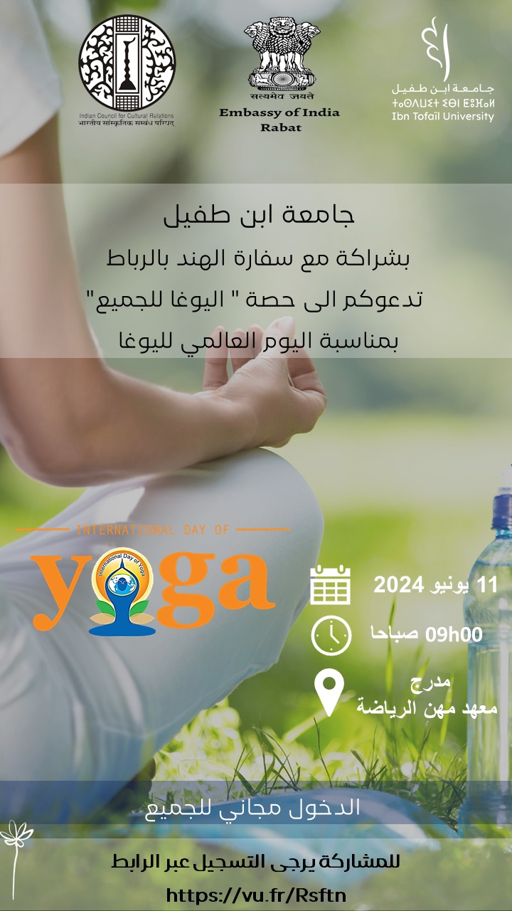WhatsApp-Image-2024-06-05-at-12.48.11-1