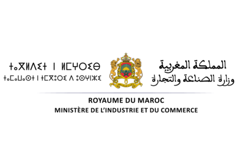 appel-a-projet-commerce