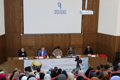 conference-2-1