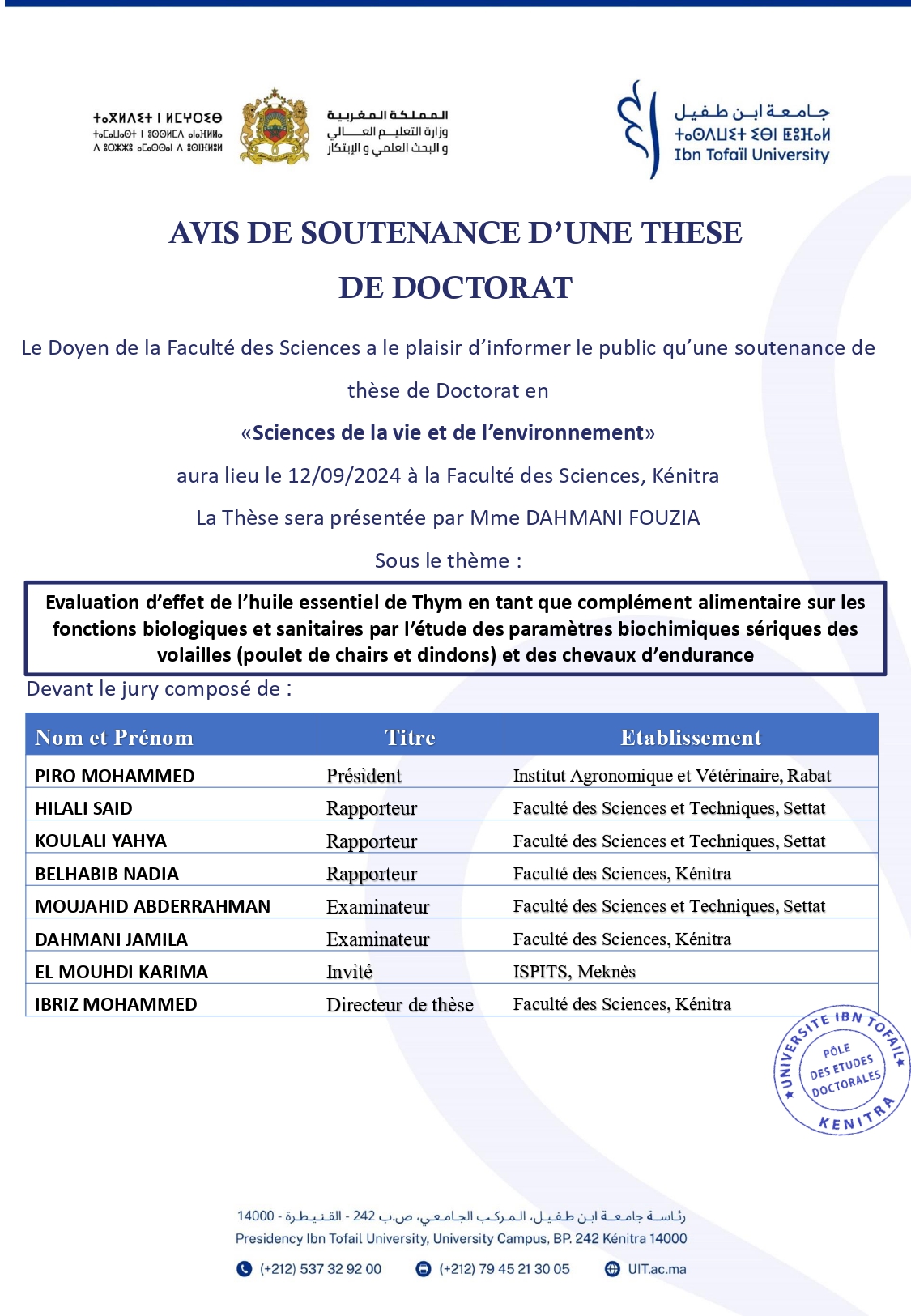 Avis de soutenance de thèse de DAHMANI FOUZIA-1_page-0001