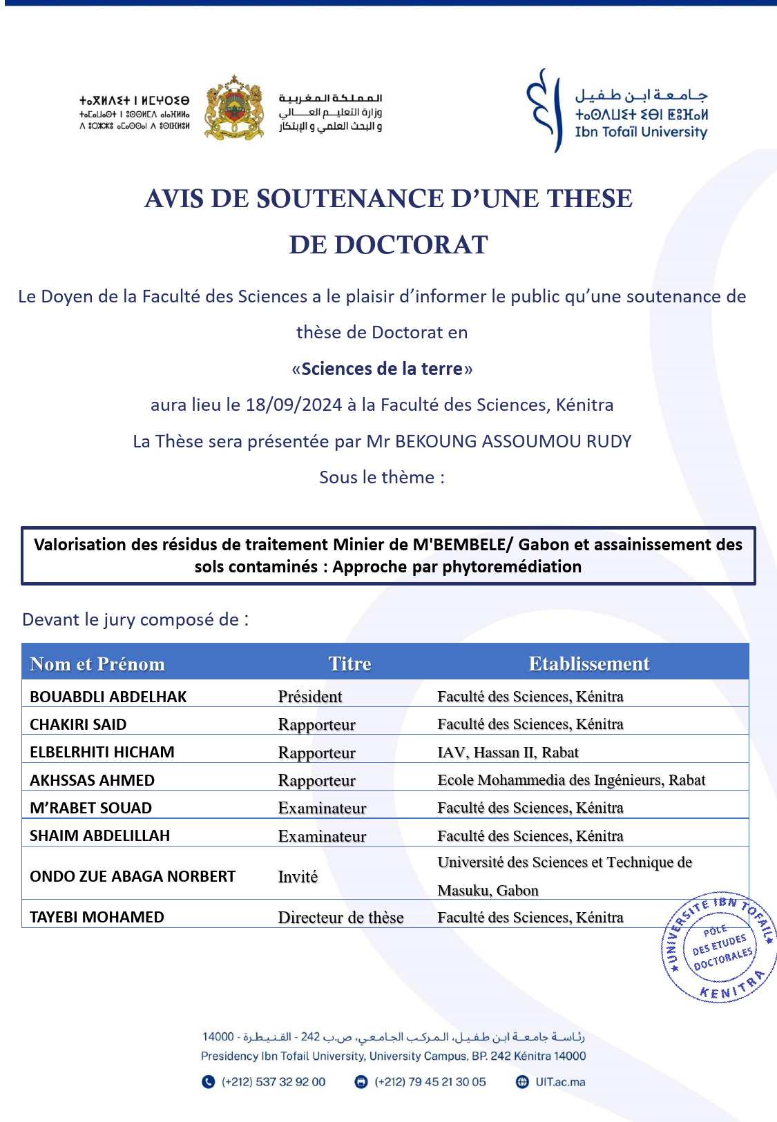 BEKOUNG ASSOUMOU RUDY