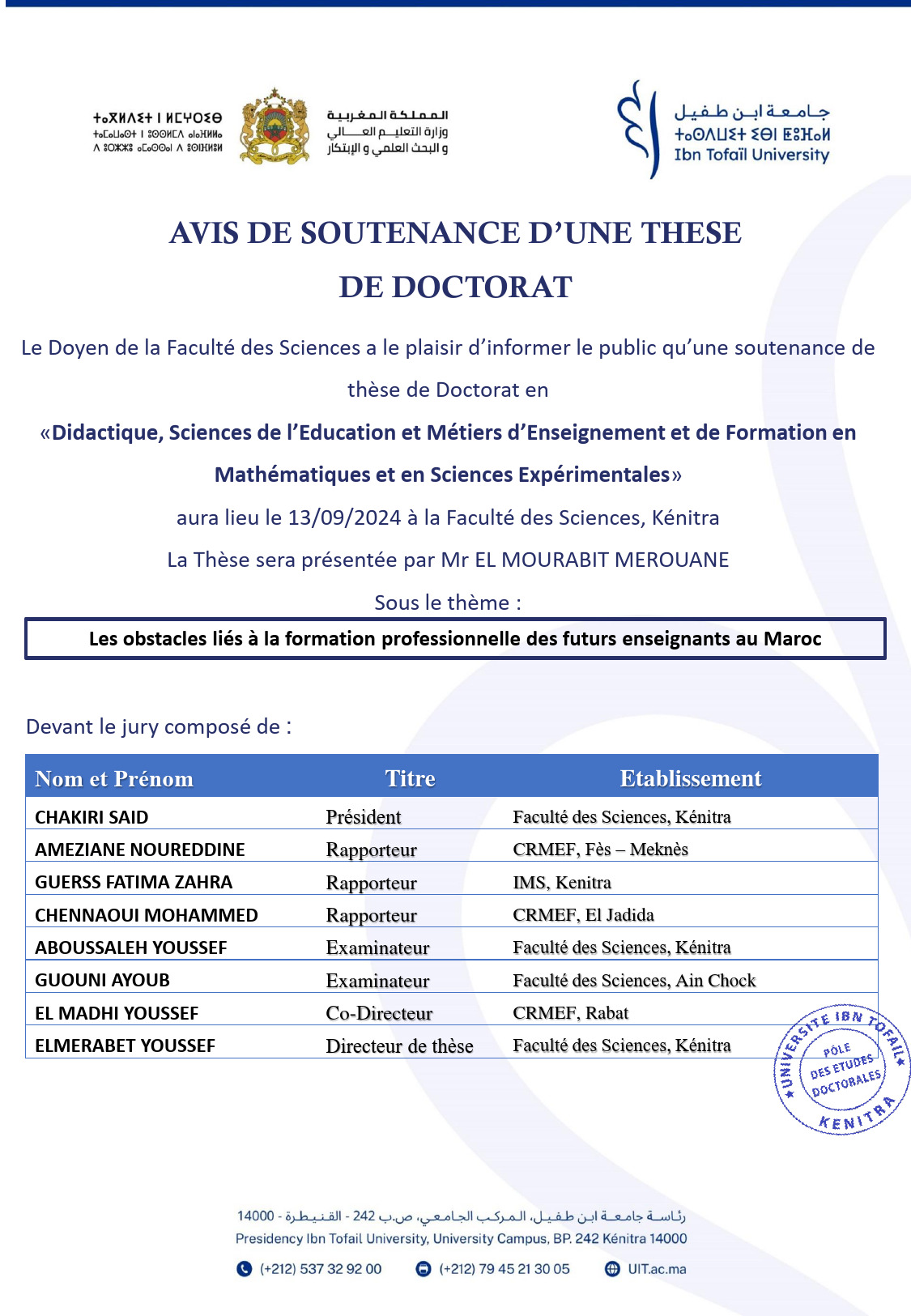 EL MOURABIT MEROUANE