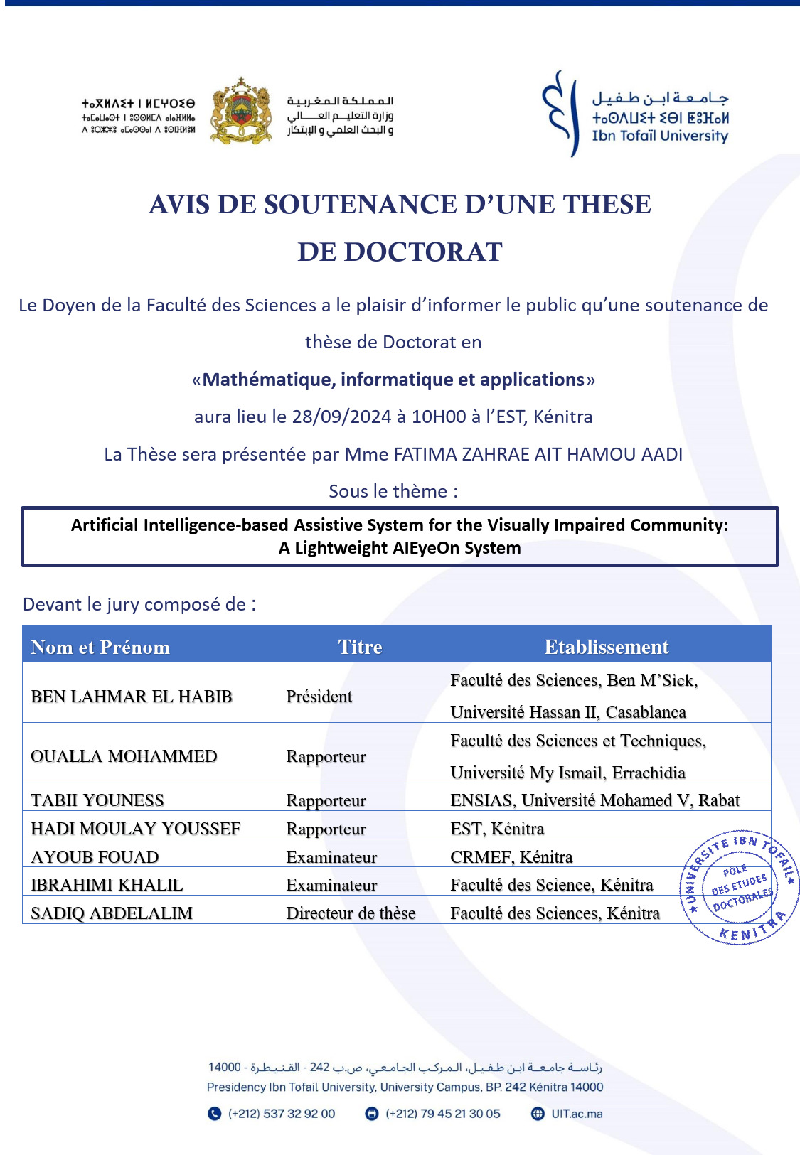 FATIMA ZAHRAE AIT HAMOU AADI