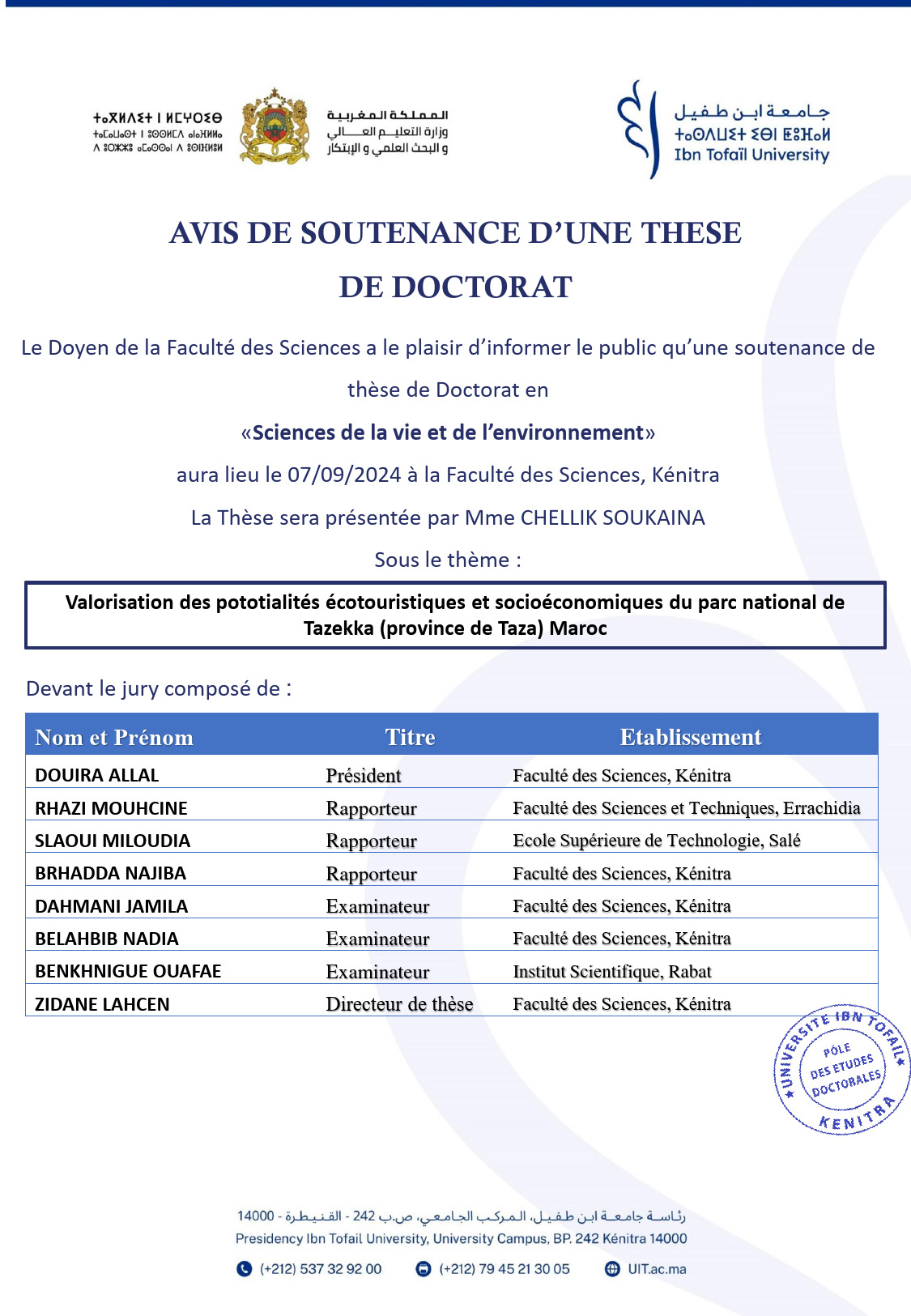 these-chellik-soukaina
