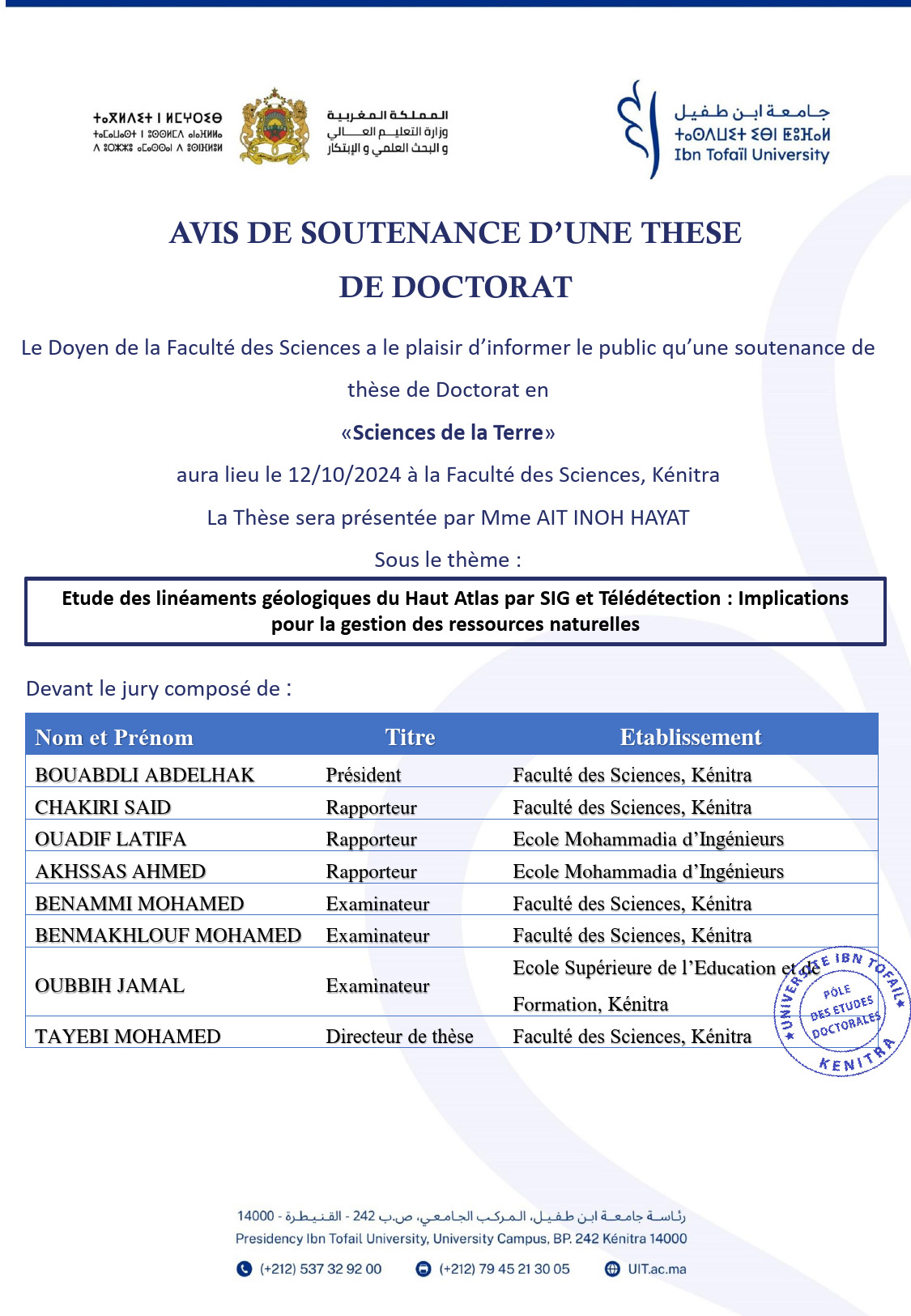 AIT INOH HAYAT