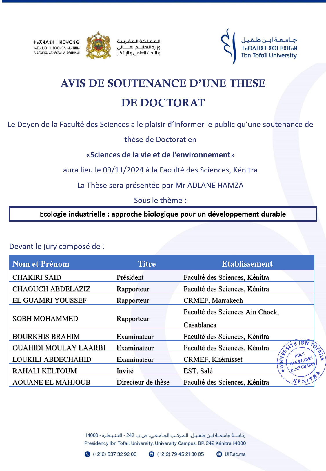 ADLANE HAMZA