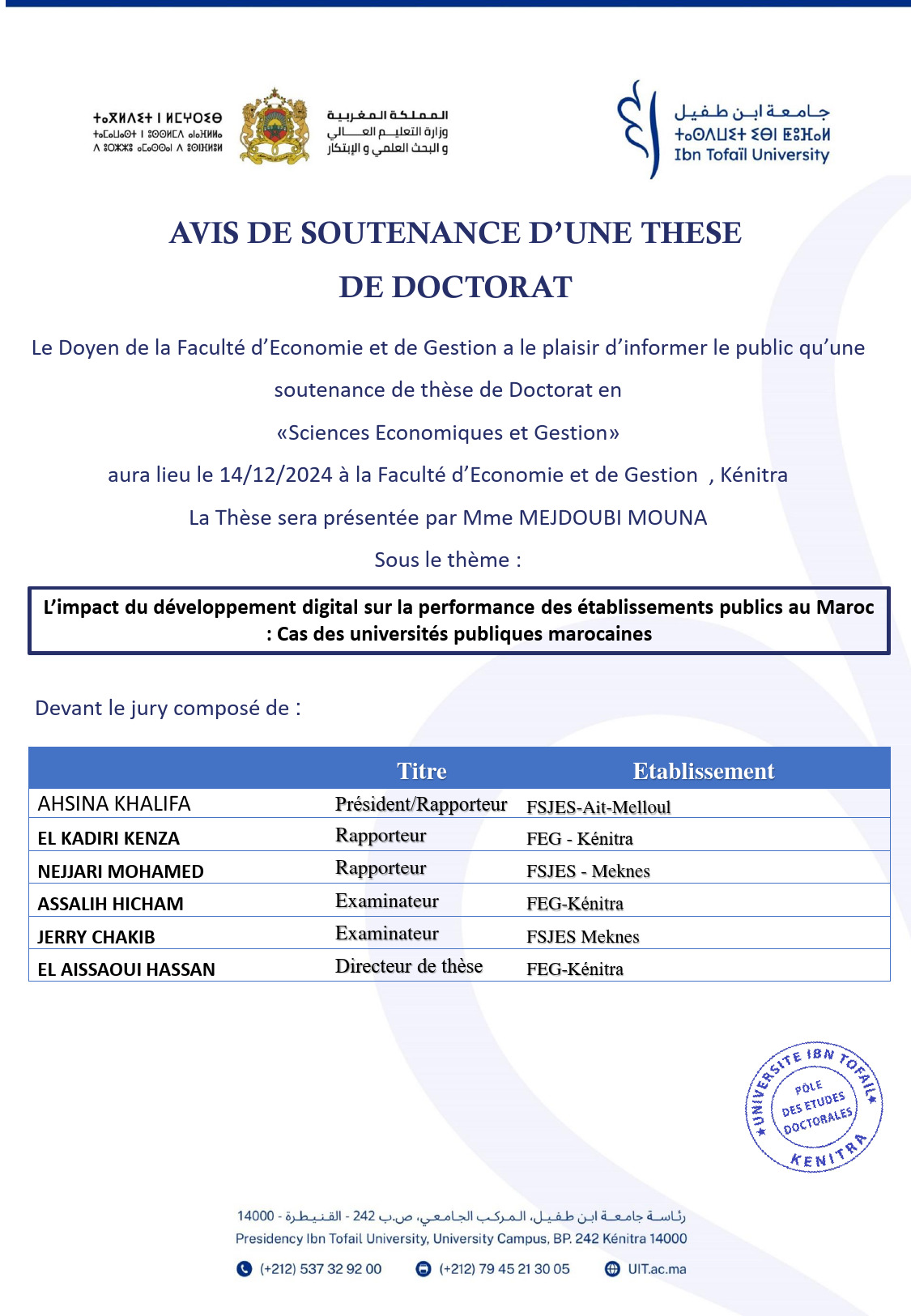 Avis de soutenance de soutenance de Mme MEJDOUBI MOUNA