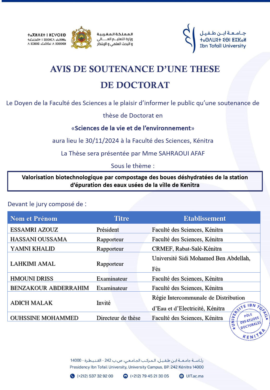 SAHRAOUI AFAF