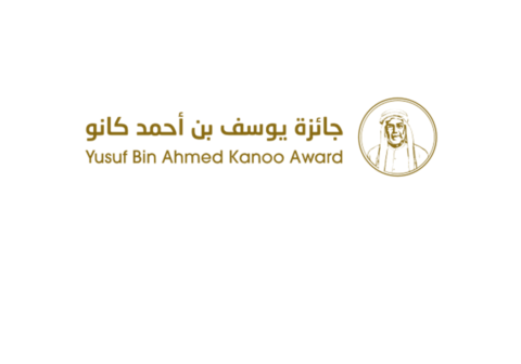 app-cand-p1