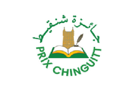chinguitt-1