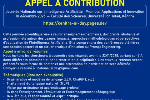 WhatsApp Image 2025-11-19 at 10.43.15