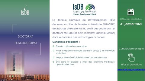Banque Islamique_Annonce_Doc_Postdoc_26-27_page-0001
