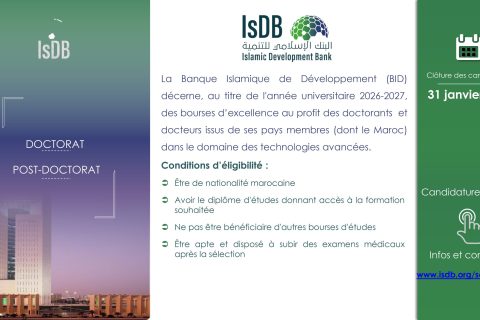 Banque Islamique_Annonce_Doc_Postdoc_26-27_page-0001