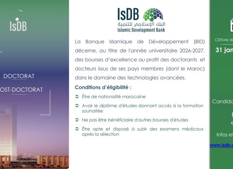 Banque Islamique_Annonce_Doc_Postdoc_26-27_page-0001