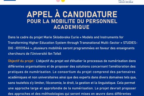 WhatsApp Image 2026-03-13 at 14.50.25