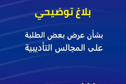 WhatsApp Image 2026-03-17 at 21.10.18