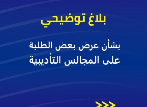 WhatsApp Image 2026-03-17 at 21.10.18