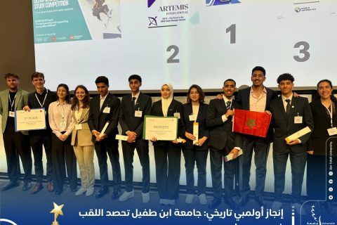 WhatsApp Image 2026-03-25 at 16.48.15 (2)