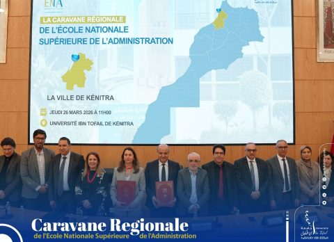 WhatsApp Image 2026-03-30 at 16.32.07