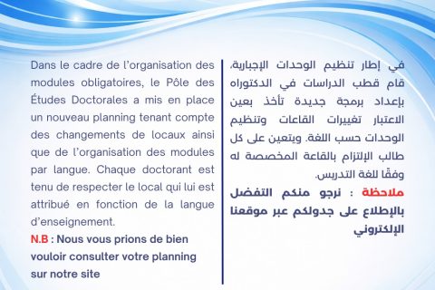 WhatsApp Image 2026-04-09 at 15.30.23