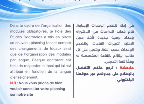 WhatsApp Image 2026-04-09 at 15.30.23