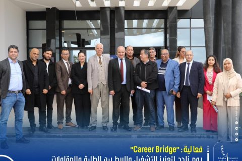 WhatsApp Image 2026-04-12 at 16.24.21