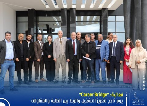 WhatsApp Image 2026-04-12 at 16.24.21