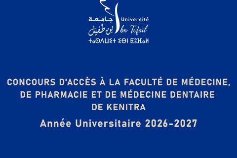 appel a condid SANTE_Plan de travail 1 copie 6.jpg