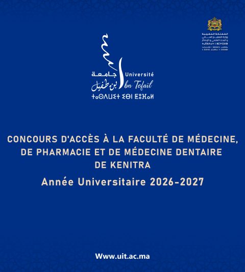 appel a condid SANTE_Plan de travail 1 copie 6.jpg