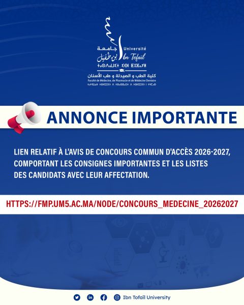 ANNONCE MED 6.jpg