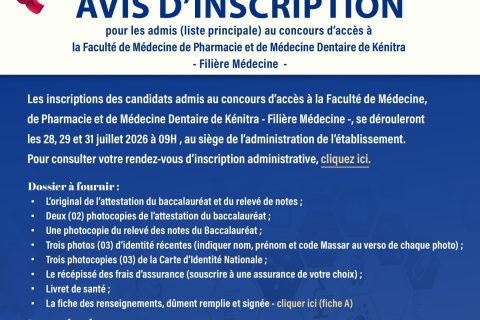 AVIS-les admis (liste principale) au concours d’accès à la Faculté de Médecine de Pharmacie et de Médecine Dentaire de Kénitra-