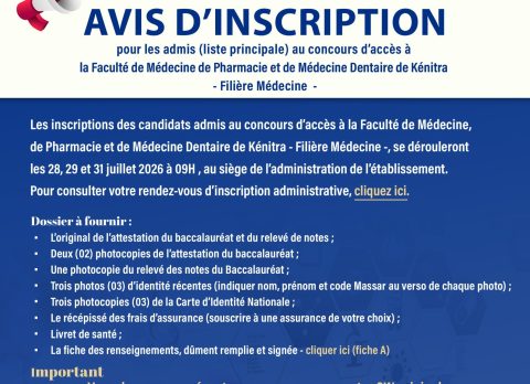 AVIS-les admis (liste principale) au concours d’accès à la Faculté de Médecine de Pharmacie et de Médecine Dentaire de Kénitra-