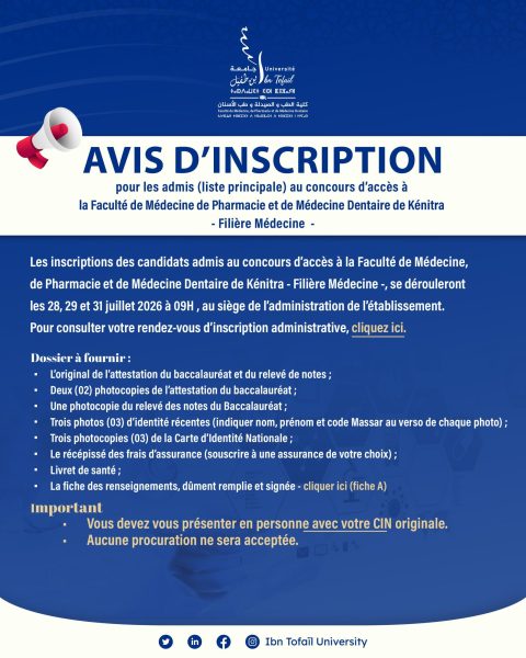 AVIS-les admis (liste principale) au concours d’accès à la Faculté de Médecine de Pharmacie et de Médecine Dentaire de Kénitra-