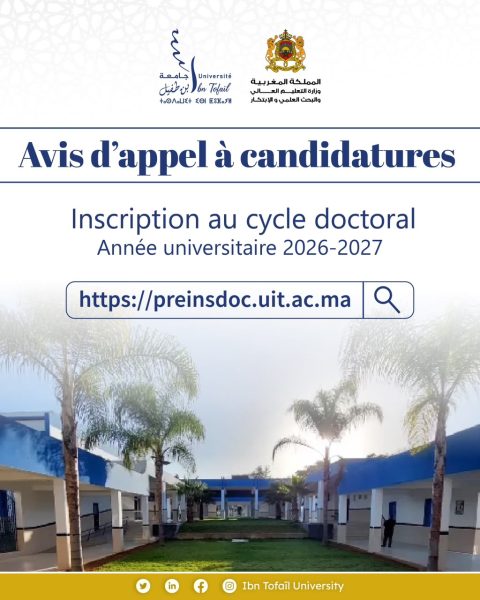 Inscription des doctorants 2026-2027