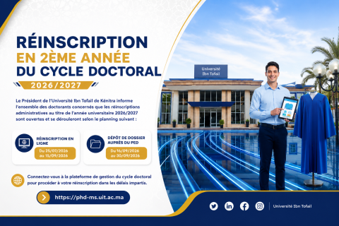 Réinscription doctorale à l'université Ibn Tofail