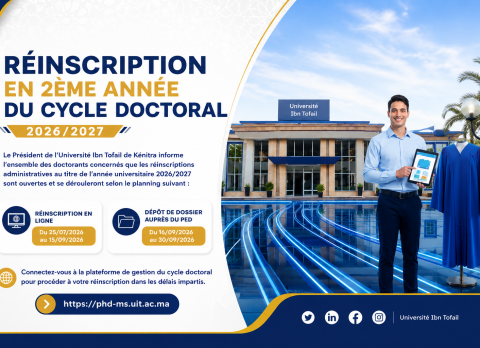 Réinscription doctorale à l'université Ibn Tofail