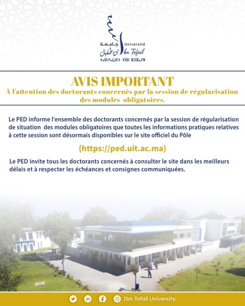 Session de régularisation des modules obligatoires--avis important aux doctorants