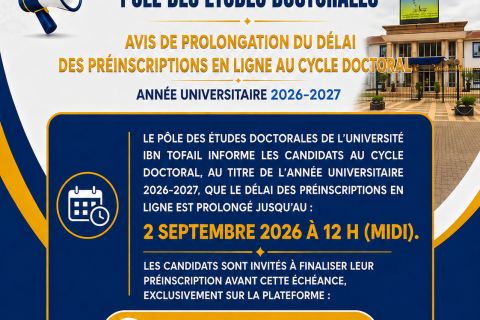 Avis de prolongation des préinscriptions en ligne au cycle doctoral --