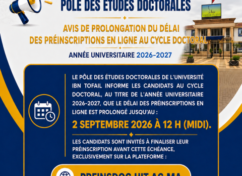 Avis de prolongation des préinscriptions en ligne au cycle doctoral --