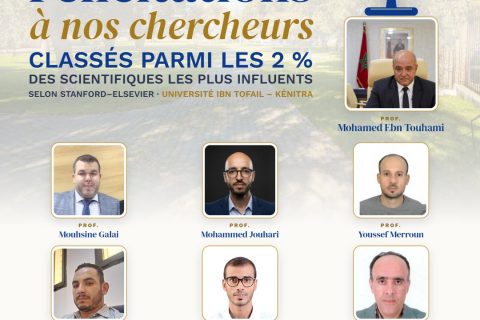 Classement Stanford–Elsevier : sept chercheurs de l’Université Ibn Tofail parmi les 2 % des scientifiques les plus influents au monde