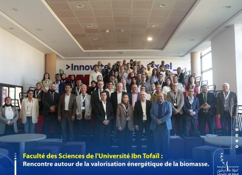 L’Université Ibn Tofaïl organise la 2e édition de l’École d’été sur la Valorisation énergétique de la biomasse-1