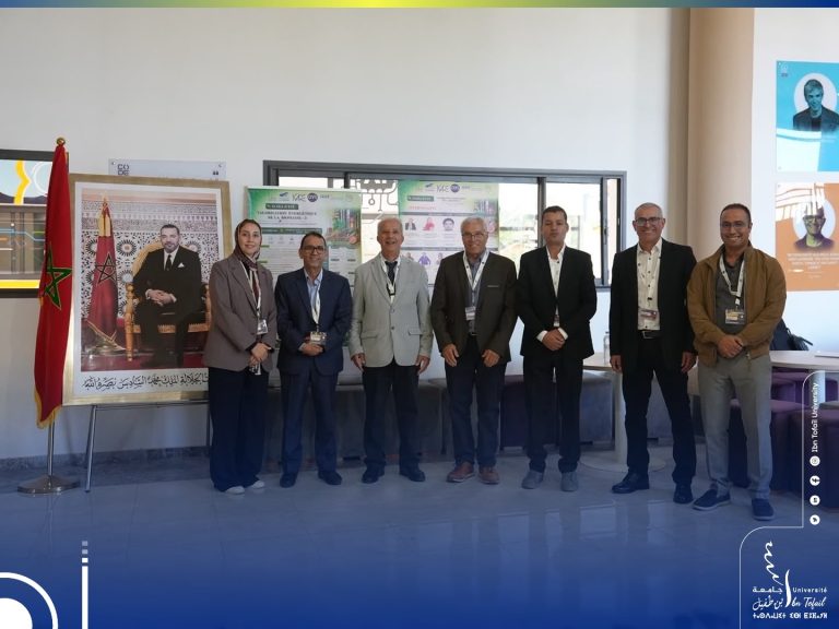L’Université Ibn Tofaïl organise la 2e édition de l’École d’été sur la Valorisation énergétique de la biomasse-11