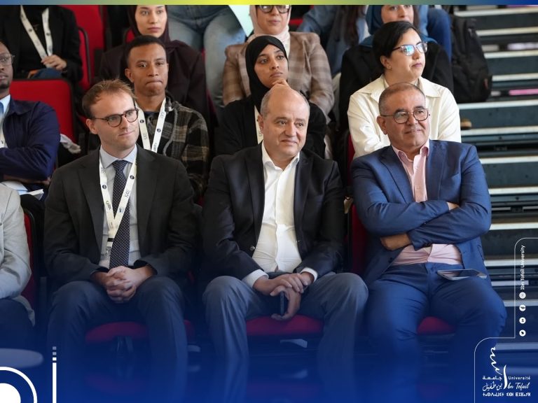 L’Université Ibn Tofaïl organise la 2e édition de l’École d’été sur la Valorisation énergétique de la biomasse-3