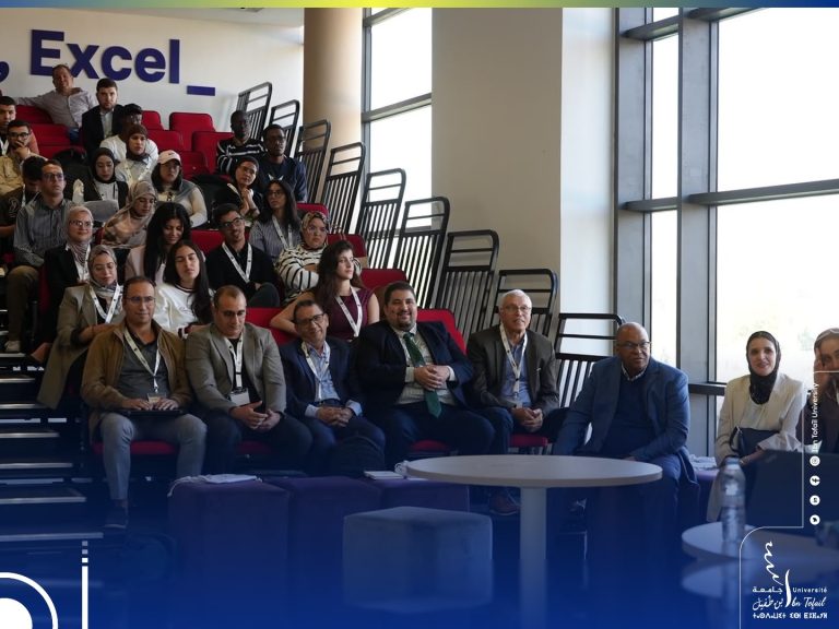L’Université Ibn Tofaïl organise la 2e édition de l’École d’été sur la Valorisation énergétique de la biomasse-4